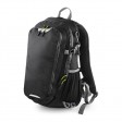 20 LITRE DAYPACK 600P 48X22X20 FullGadgets.com