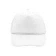 5 Panel Polyester Mesh Cap FullGadgets.com