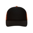 5 Panel Retro Mesh Cap FullGadgets.com
