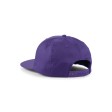5 Panel Snapback Rapper Cap FullGadgets.com
