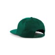 5 Panel Snapback Rapper Cap FullGadgets.com