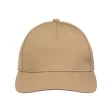 5-Panel Stretch Cap FullGadgets.com