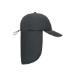 6 Panel Cap with Neck Guard FullGadgets.com