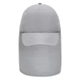 6 Panel Cap with Neck Guard FullGadgets.com