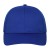 Cappellino Sportivo a 6 Pannelli 100% Poliestere Personalizzabile