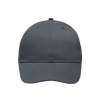 6 Panel Workwear Cap - Strong FullGadgets.com