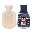 AARHUS - Borsa dell'acqua calda 250ml FullGadgets.com