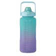 ACTIVATE MAX - Borraccia RPET 2000ml FullGadgets.com
