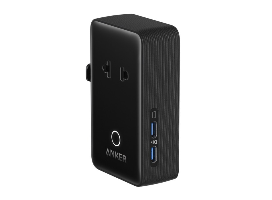Adattatore da viaggio Anker Nano 5-in-1, 20W FullGadgets.com