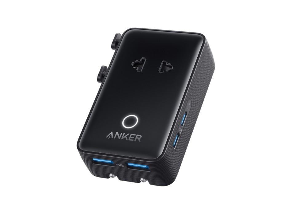 Adattatore da viaggio Anker Nano 5-in-1, 20W FullGadgets.com