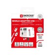 Adattatore universale SKROSS® MUV AC65PD con cavo USB-C  FullGadgets.com
