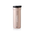 AdHoc Tazza termica Pulse FullGadgets.com