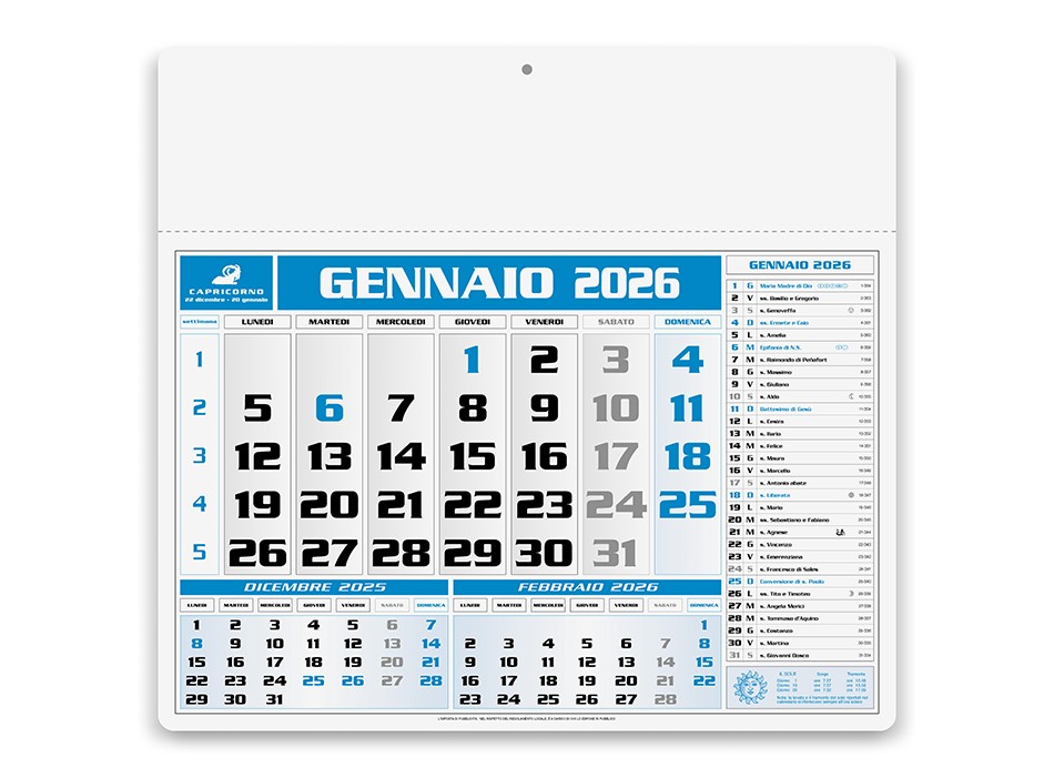 AMERICANO FullGadgets.com