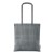 Shopper Cotone Riciclato 150Gr Personalizzabili