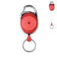 ARRONSA - Set di portabadge retrattili FullGadgets.com