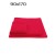 Asciugamano Promozionale Personalizzabile 90X170