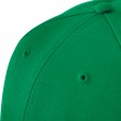 ATHLEISURE 6 PANEL CAP 100% C FullGadgets.com