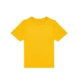 B&C #E150 /Kids FullGadgets.com