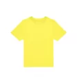 B&C #E150 /Kids FullGadgets.com