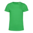 B&C #inspire E150 /women FullGadgets.com