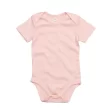 Baby Bodysuit FullGadgets.com