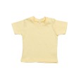 Baby T FullGadgets.com