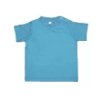 Baby T-shirt FullGadgets.com