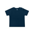 Baby T-shirt FullGadgets.com