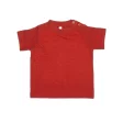 Baby T-shirt FullGadgets.com