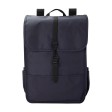 Backpack Lyric | Recycled | Laptop 17" | 12 l FullGadgets.com