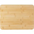 Bamboo bread cutting board Werner FullGadgets.com