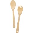Bamboo salad cutlery Charlotte FullGadgets.com