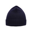 Basic Knitted Beanie FullGadgets.com
