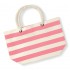 Borsa da Spiaggia 100% Cotone Personalizzabile