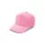 Promo Cap 100% Cotone Personalizzabile