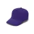 Promo Cap 100% Cotone Personalizzabile