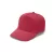 Promo Cap 100% Cotone Personalizzabile