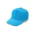 Promo Cap 100% Cotone Personalizzabile