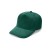 Promo Cap 100% Cotone Personalizzabile