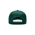 Beat FullGadgets.com