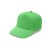 Promo Cap 100% Cotone Personalizzabile