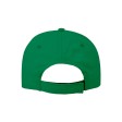 Beat FullGadgets.com