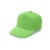 Promo Cap 100% Cotone Personalizzabile