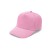 Promo Cap 100% Cotone Personalizzabile