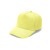 Promo Cap 100% Cotone Personalizzabile
