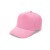 Promo Cap Kids 100% Cotone Personalizzabili