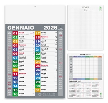 BLOCK FullGadgets.com