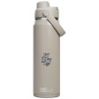 Borraccia in acciaio inossidabile da 750 ml con tappo a vite Camelbak® Thrive Chug VSS FullGadgets.com