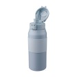 Borraccia Katie | Inox | 800 ml FullGadgets.com