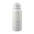 Borraccia Katie | Inox | 800 ml FullGadgets.com